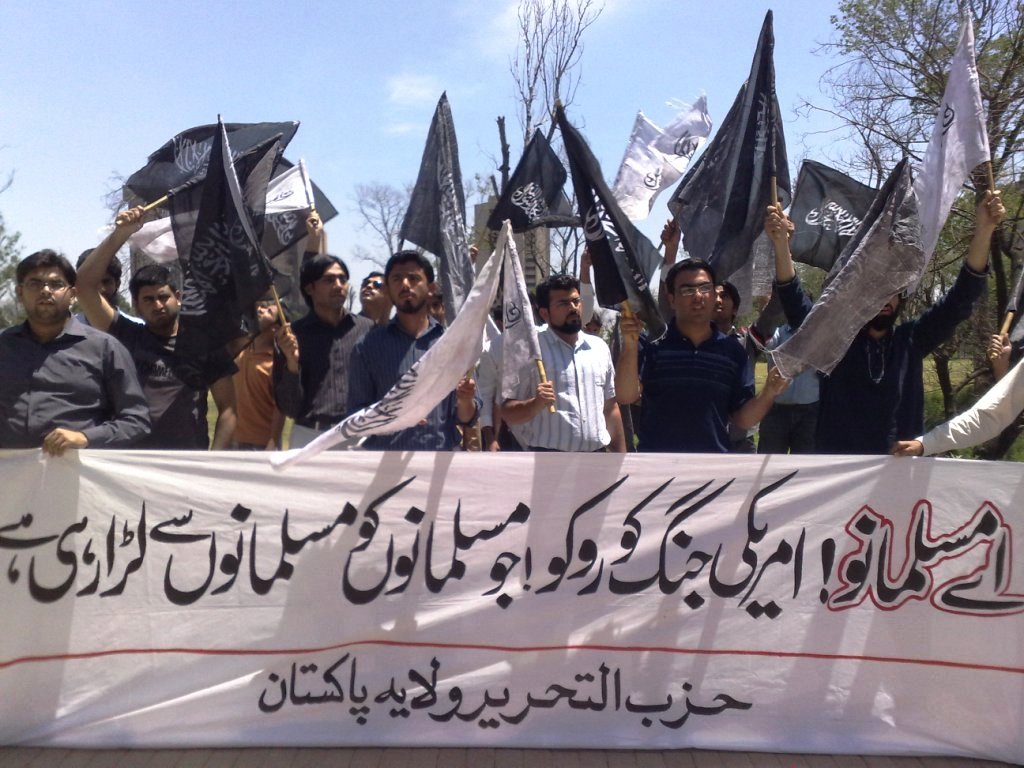 حزب التحرير في ولاية باكستان ينظم مسيرات للاحتجاج على اقتتال المسلمين بعضهم بعضا. اخبار الدعوة حزب التحرير باكستان